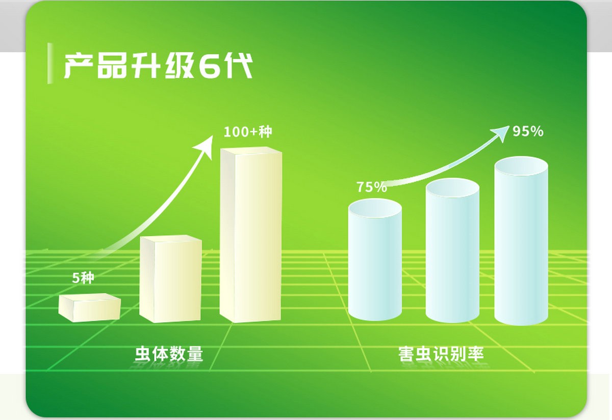 详情_02.jpg