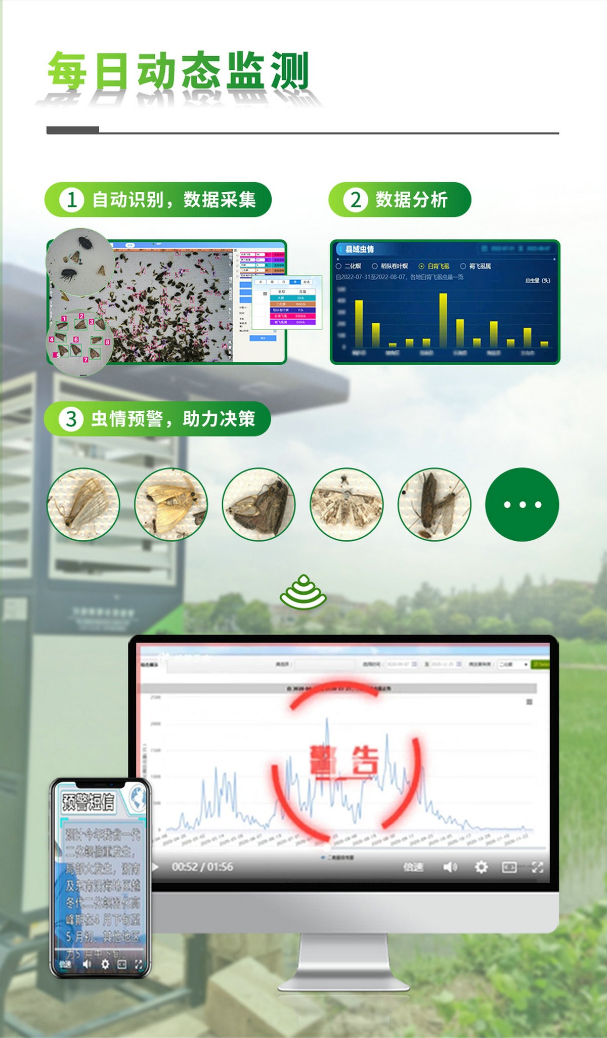 详情_06.jpg